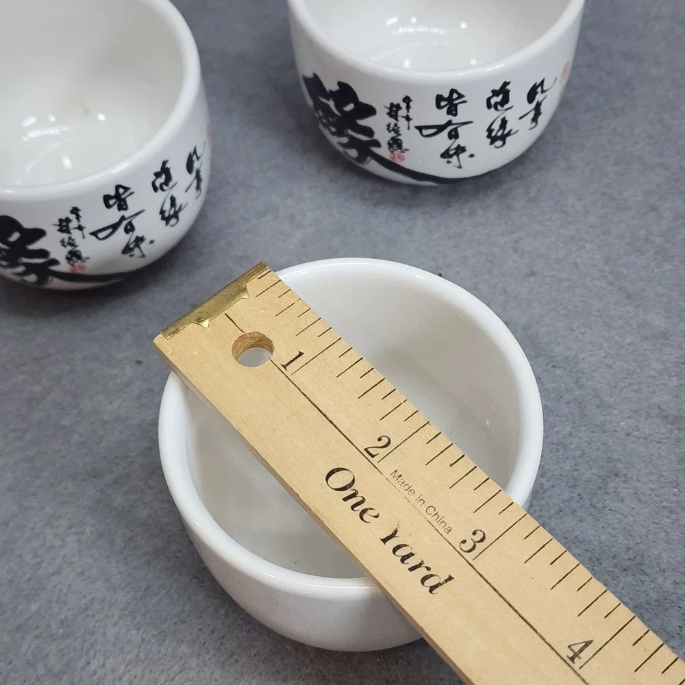 Vintage Asian Tea Cupts‎ Set of 3 White Black Calligraphy